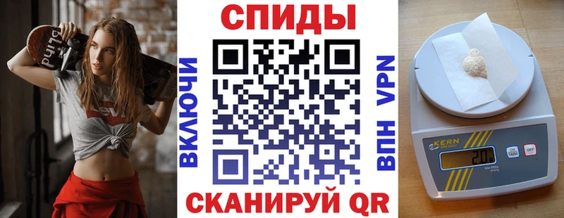 Амфетамин Розовый Кызыл
