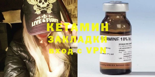 не бодяженный Зеленокумск