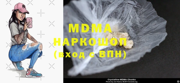 гашиш Зерноград