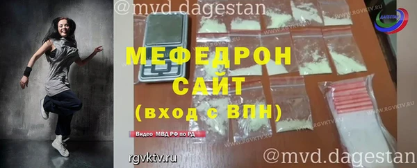 не бодяженный Зеленокумск