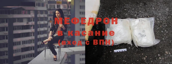 гашиш Зерноград