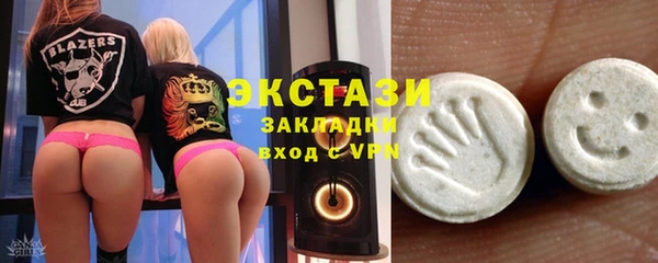 гашиш Зерноград