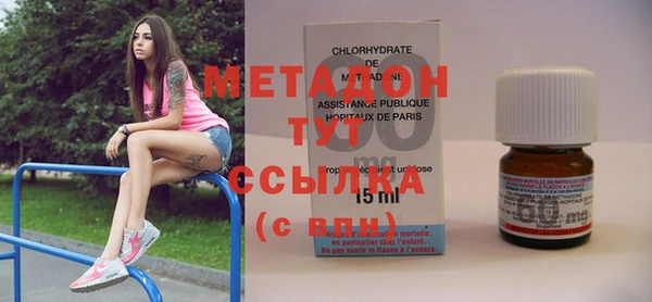 не бодяженный Зеленокумск