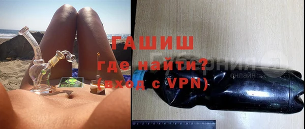 не бодяженный Зеленокумск