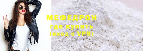 гашиш Зерноград