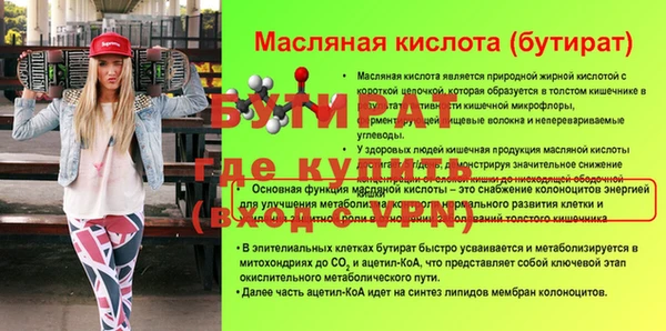 гашиш Зерноград