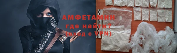 не бодяженный Зеленокумск