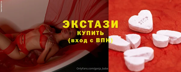 гашиш Зерноград
