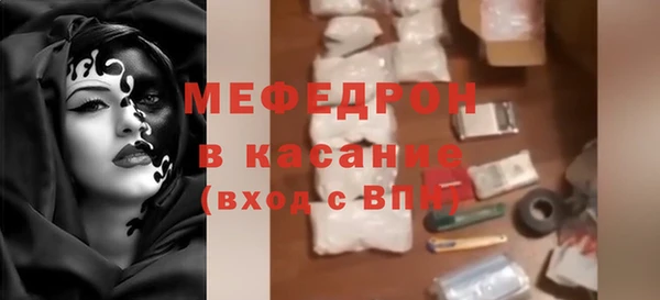 не бодяженный Зеленокумск