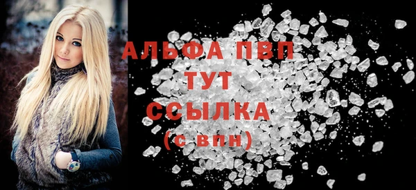 не бодяженный Зеленокумск