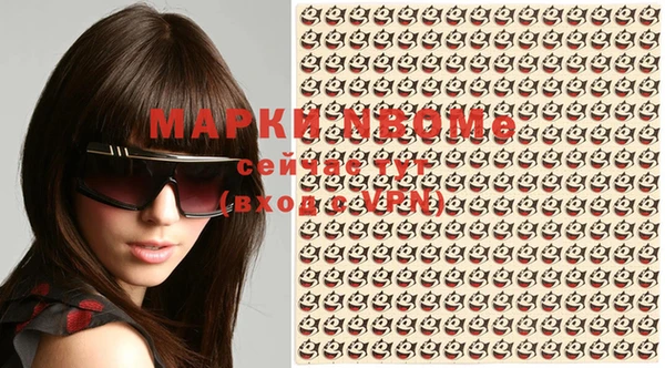 гашиш Зерноград