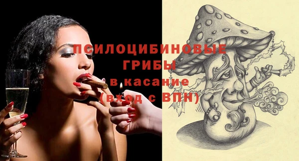 гашиш Зерноград