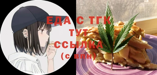 не бодяженный Зеленокумск