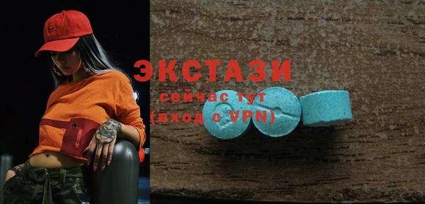 гашиш Зерноград