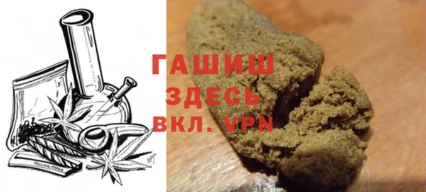 мескалин Зеленодольск