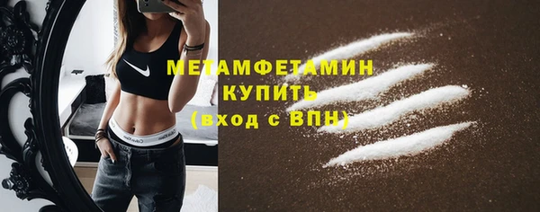 гашиш Зерноград