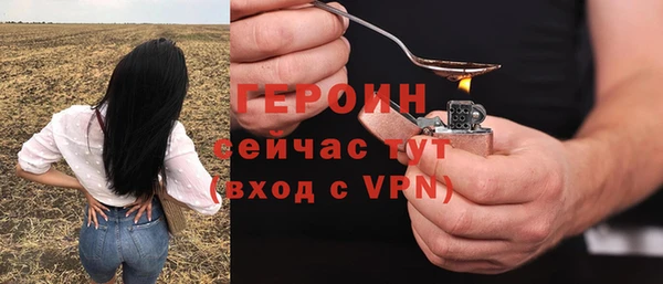 гашиш Зерноград