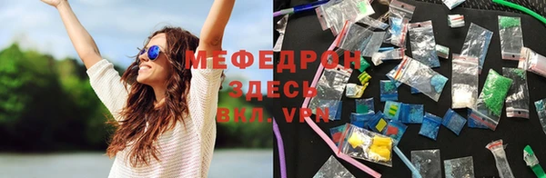 гашиш Зерноград