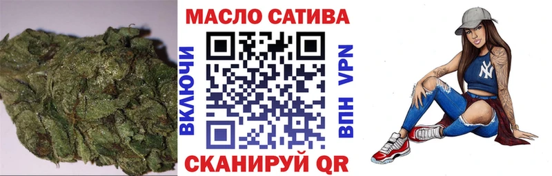 Дистиллят ТГК Wax  Купить закладки  Кызыл 